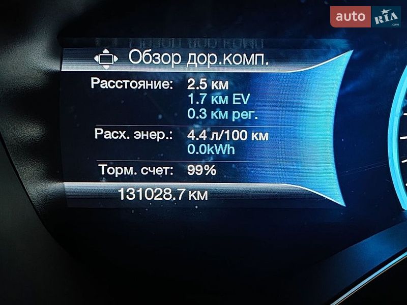 Мінівен Ford C-Max 2016 в Білій Церкві
