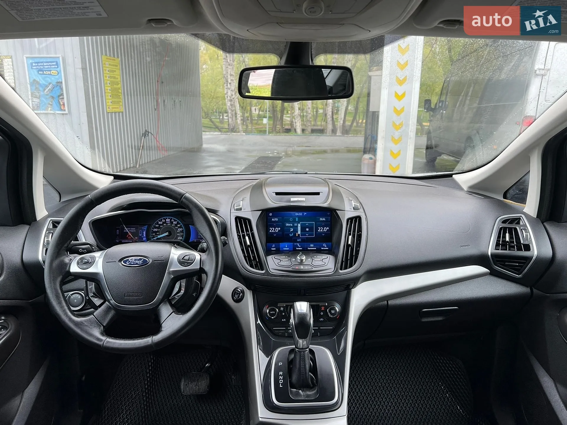 2013 Ford C-MAX - мініатюра 9