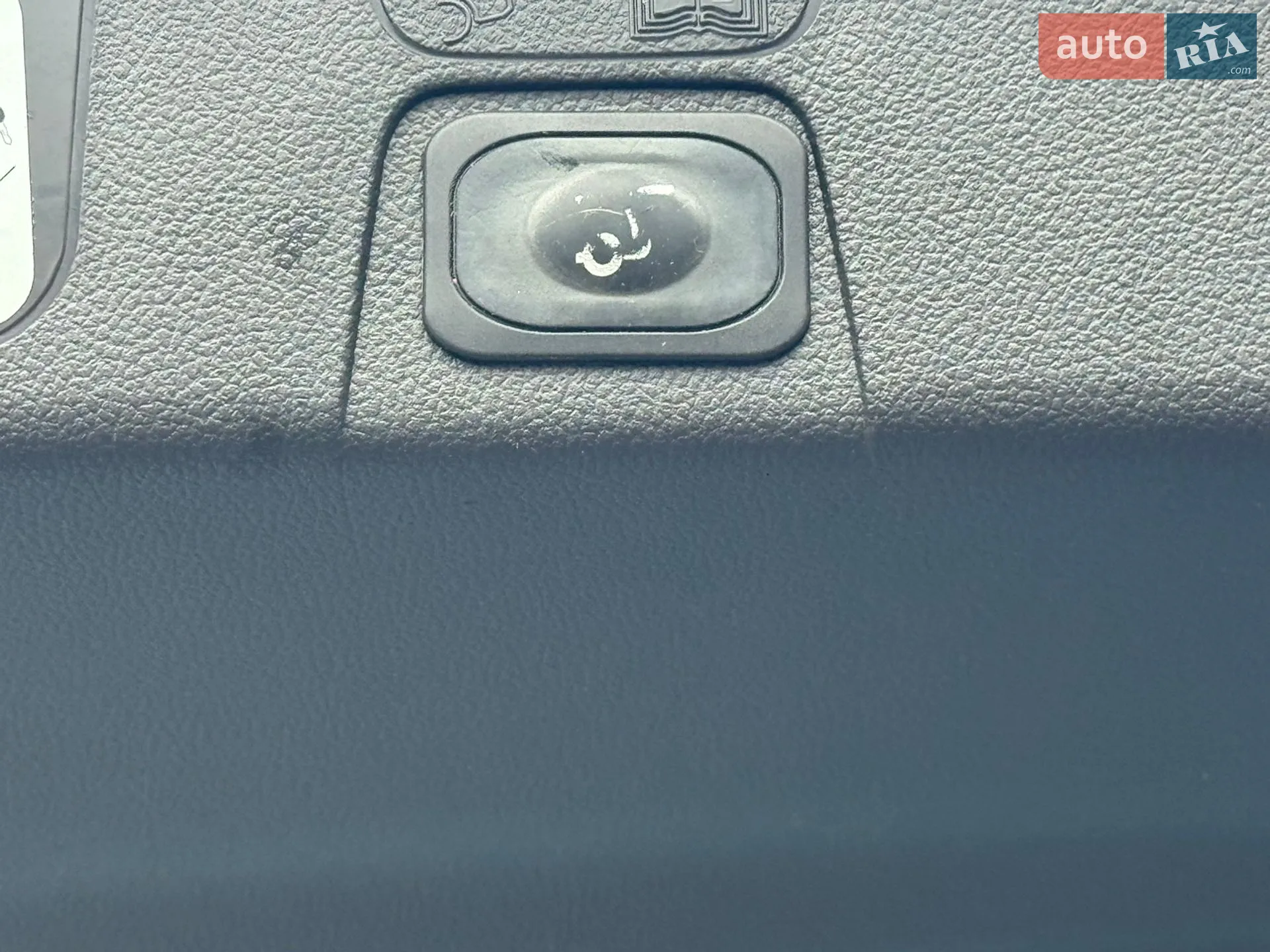 2015 Ford C-MAX - мініатюра 20