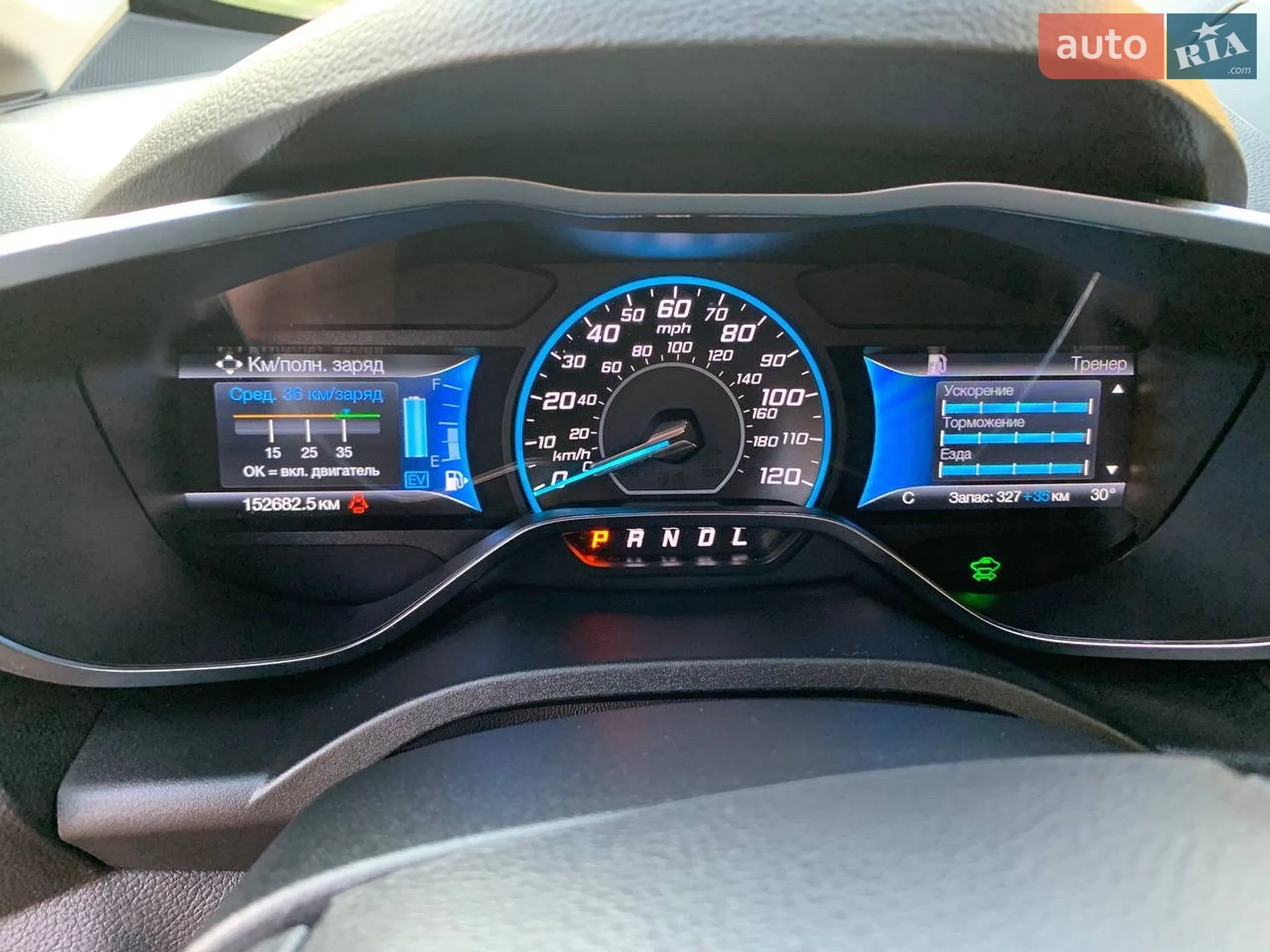 2017 Ford C-MAX - мініатюра 8