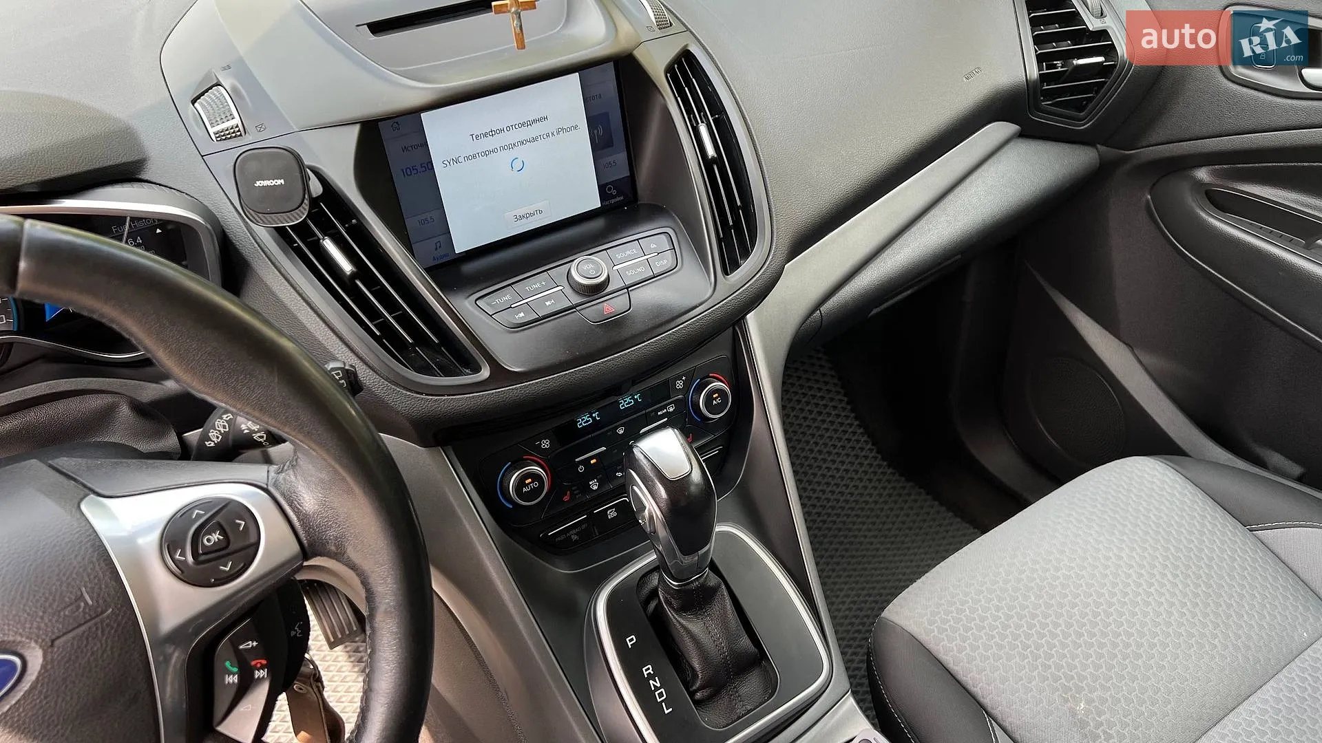 2017 Ford C-MAX - мініатюра 11