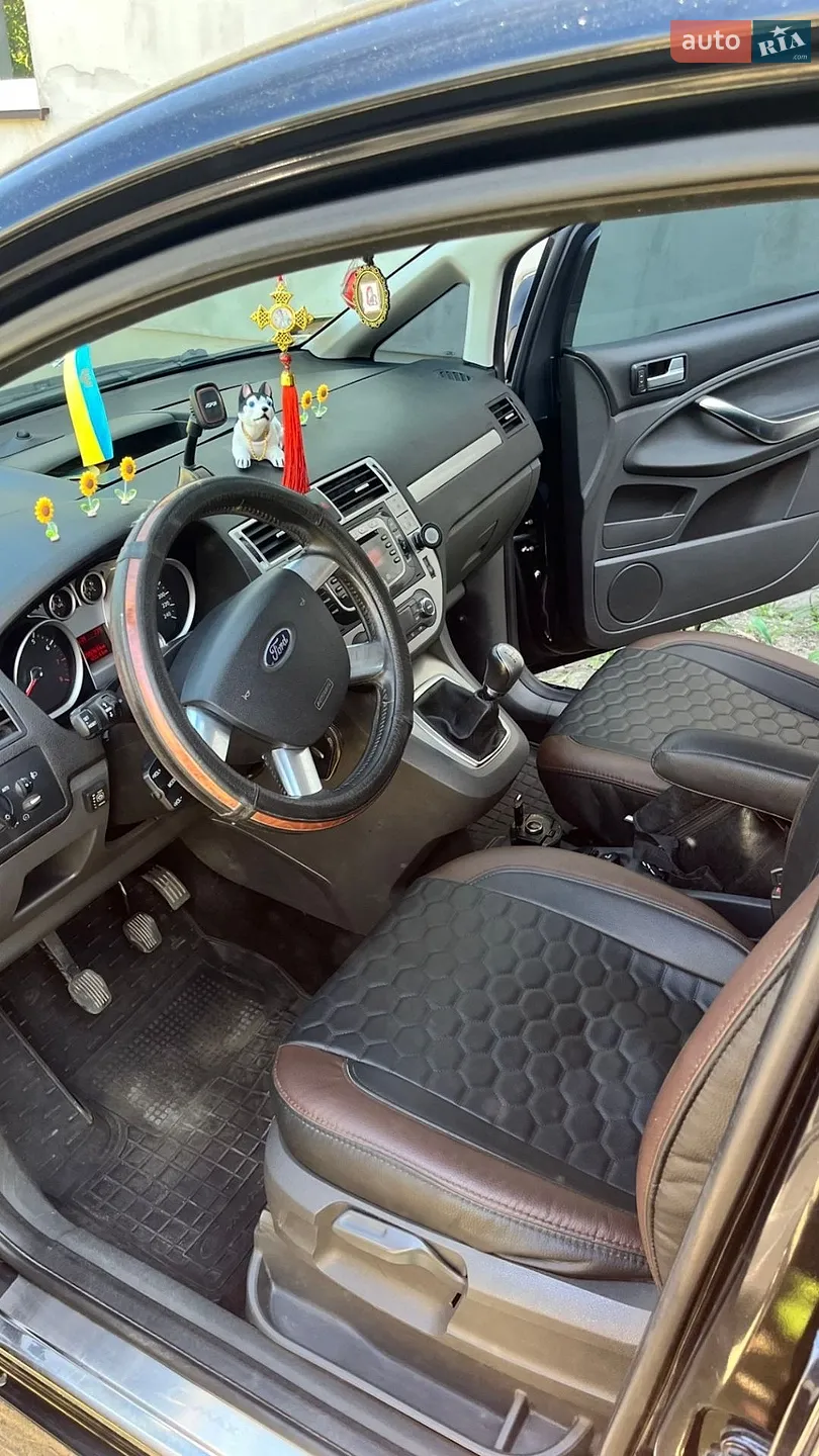 2010 Ford C-MAX - мініатюра 14