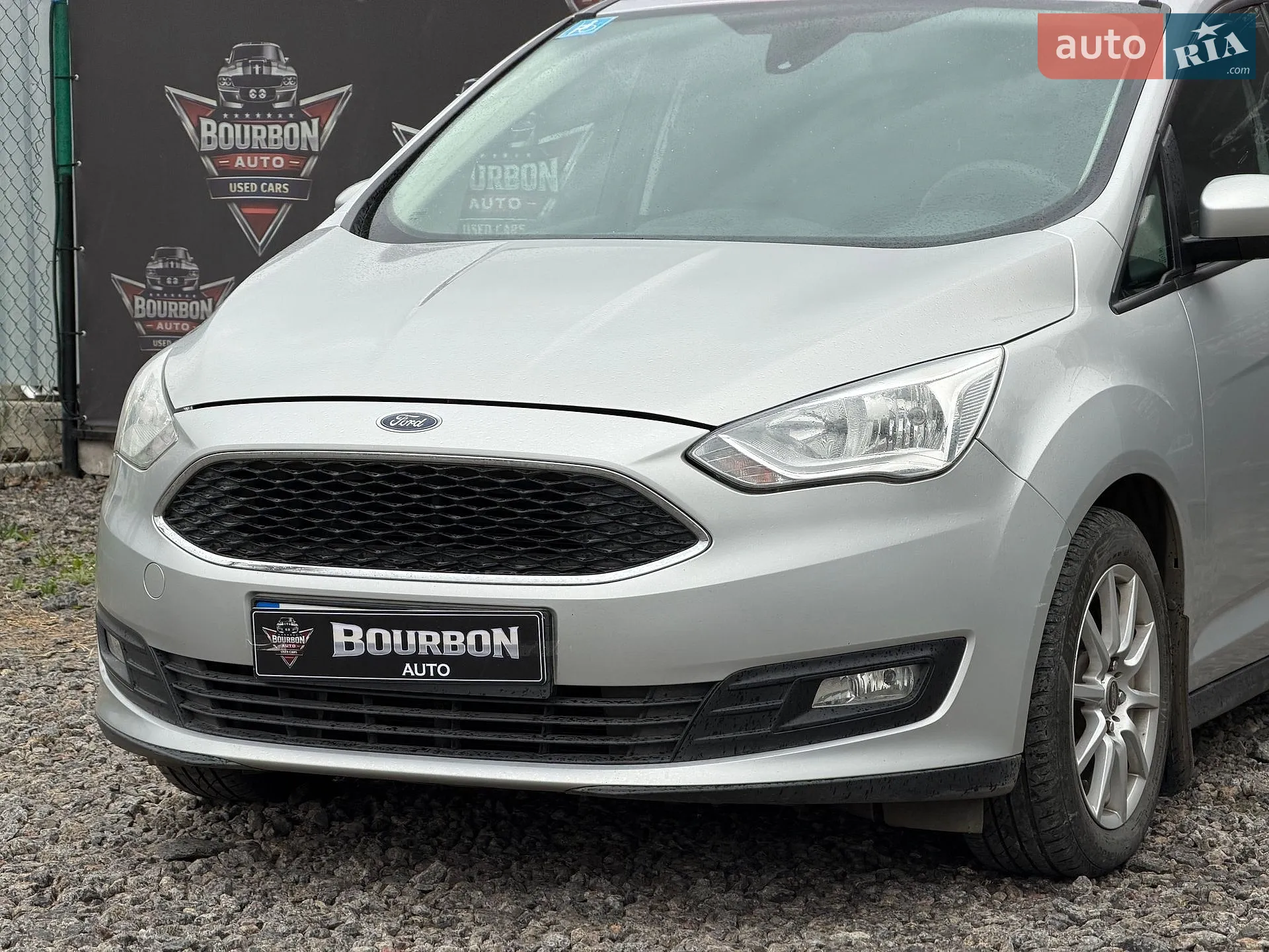 2016 Ford C-MAX - мініатюра 8