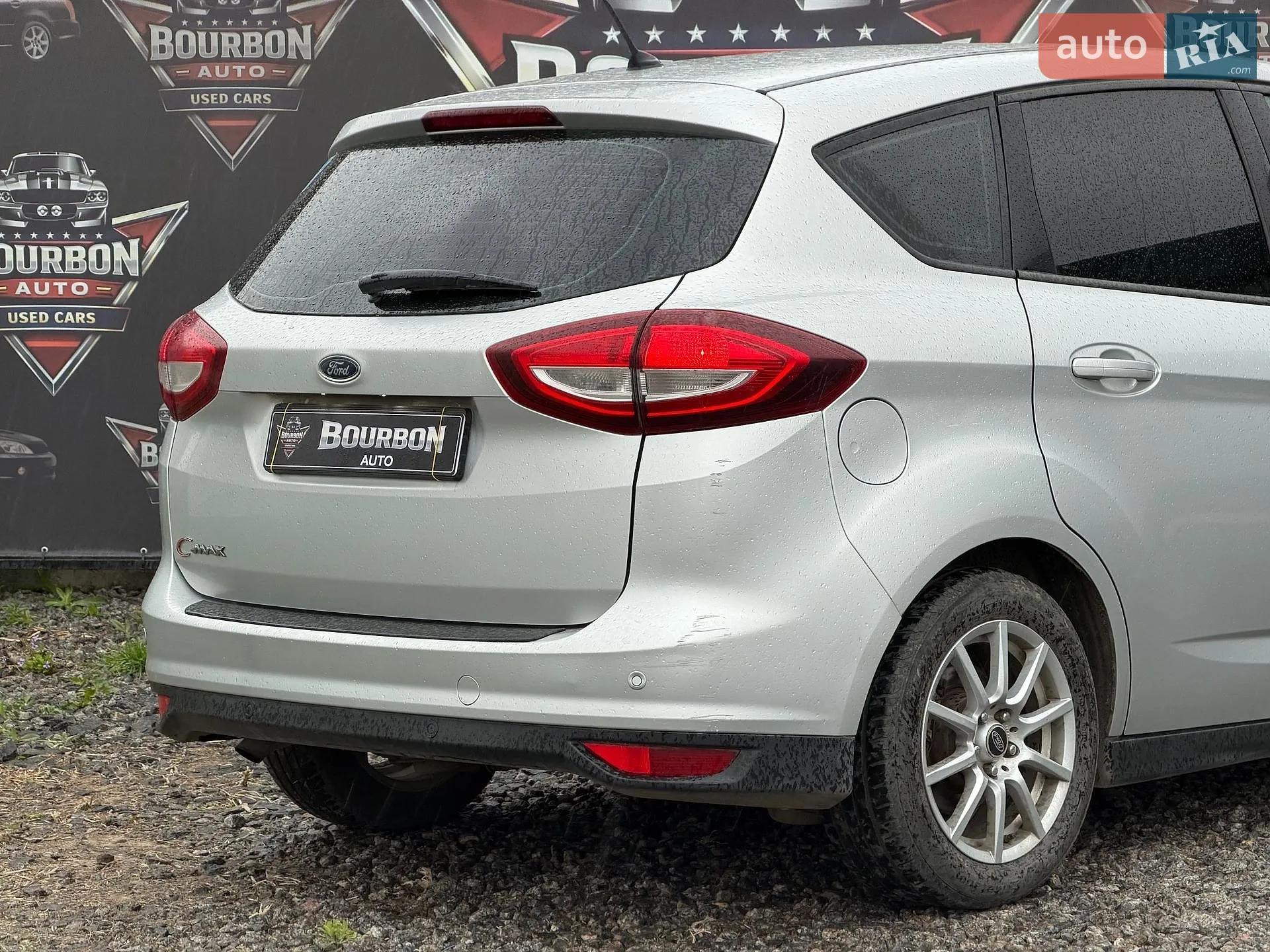 2016 Ford C-MAX - мініатюра 14