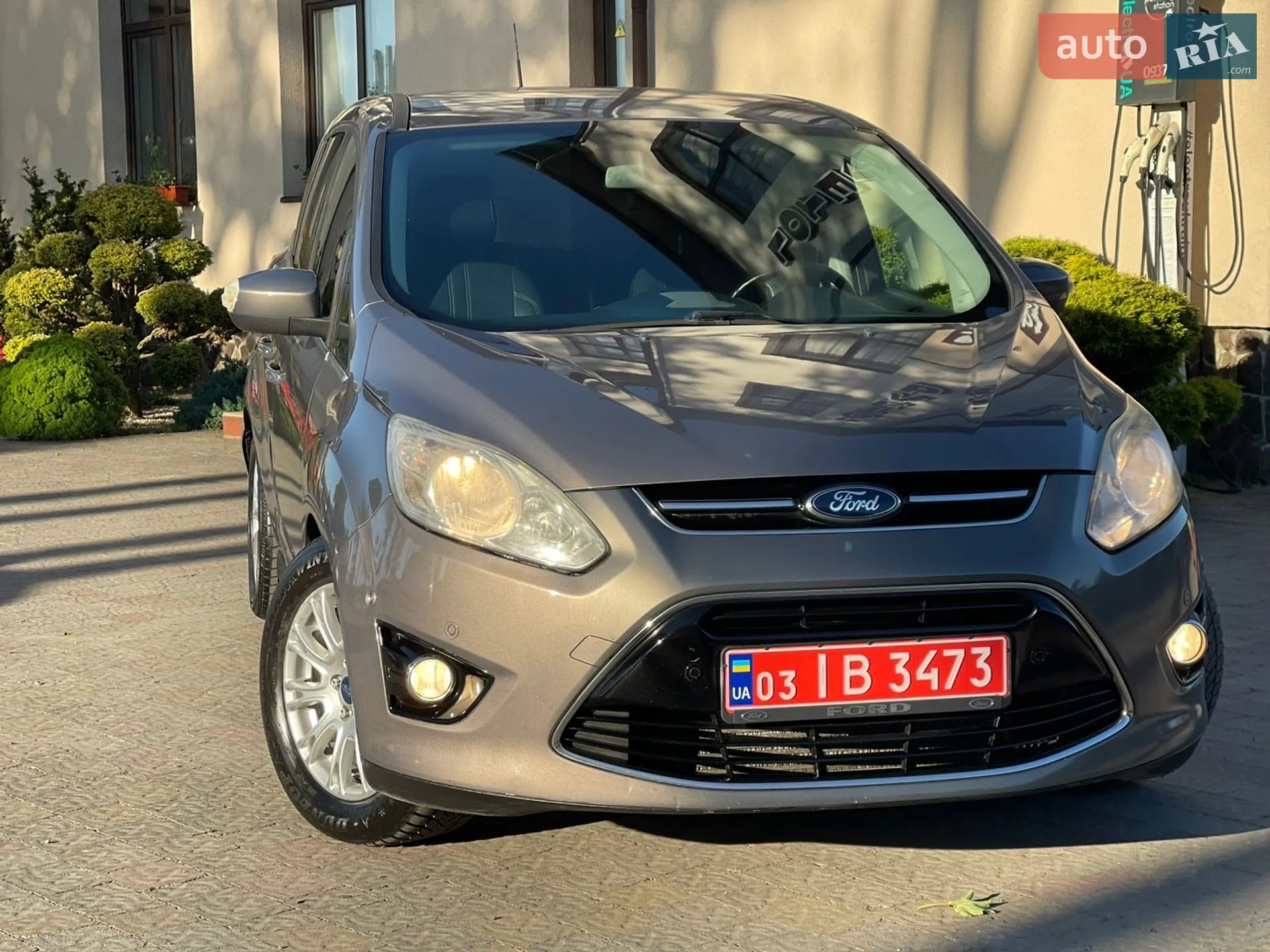 2012 Ford C-MAX - мініатюра 15