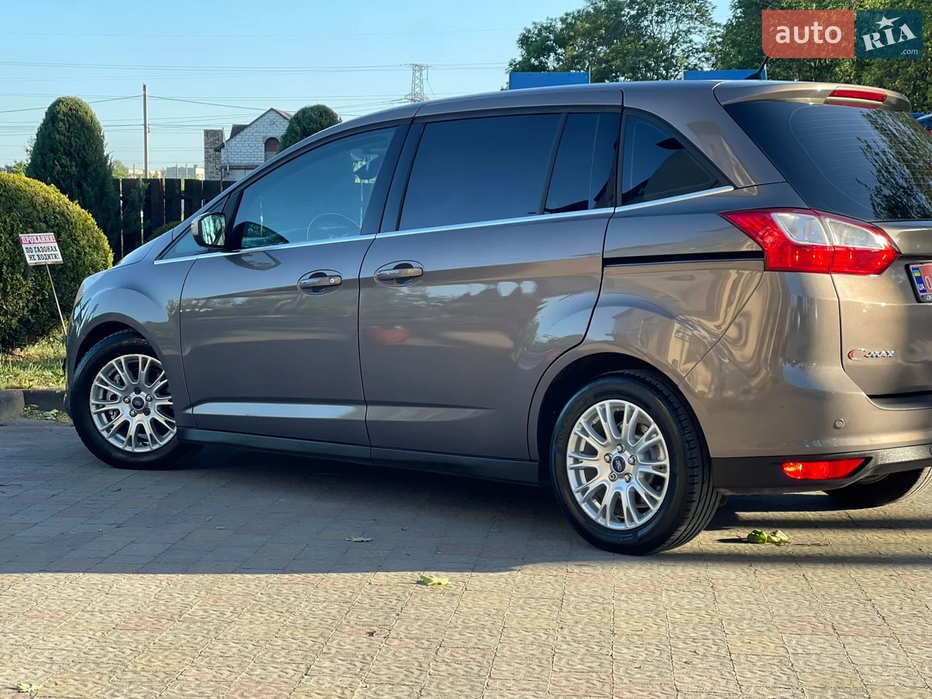 2012 Ford C-MAX - мініатюра 39