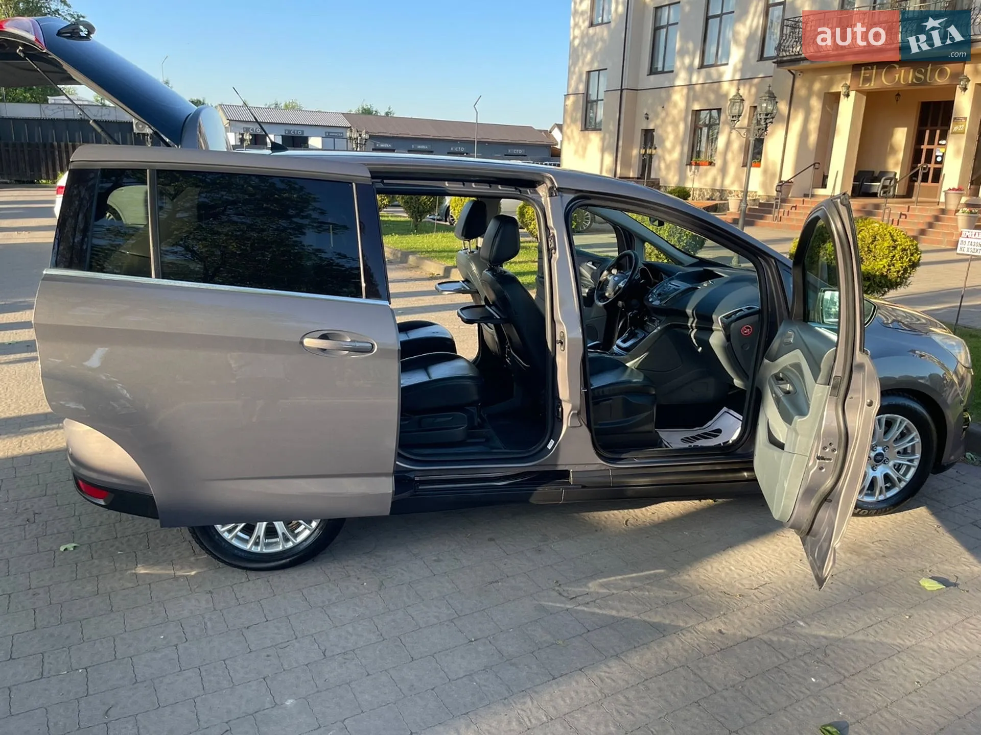 2012 Ford C-MAX - мініатюра 121