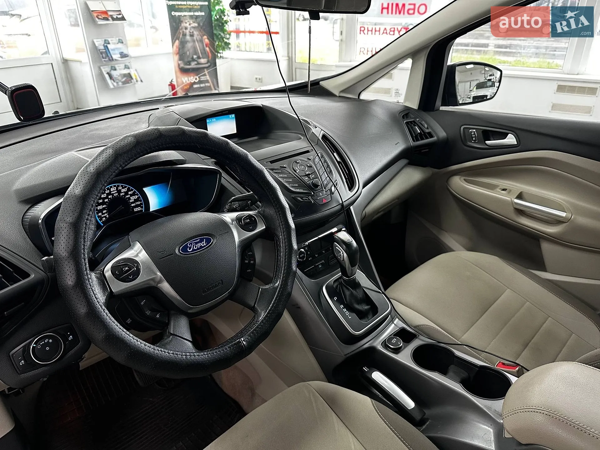 2015 Ford C-MAX - мініатюра 15
