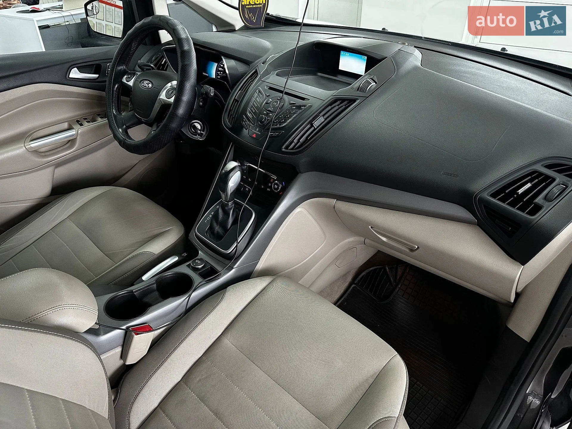 2015 Ford C-MAX - мініатюра 19