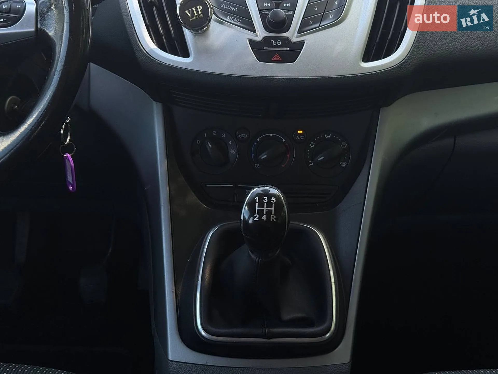 2010 Ford C-MAX - мініатюра 7