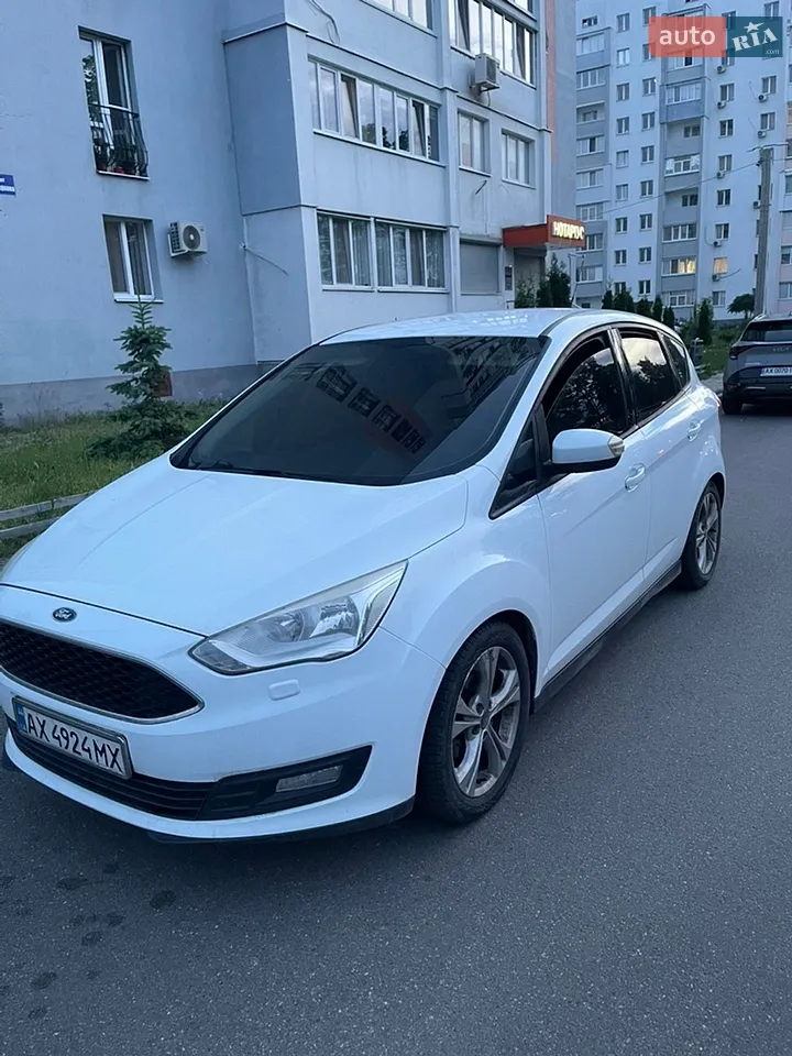 2016 Ford C-MAX - мініатюра 63