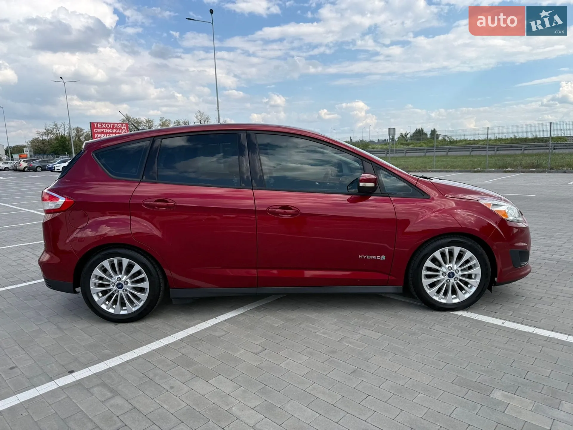 2017 Ford C-MAX - мініатюра 5