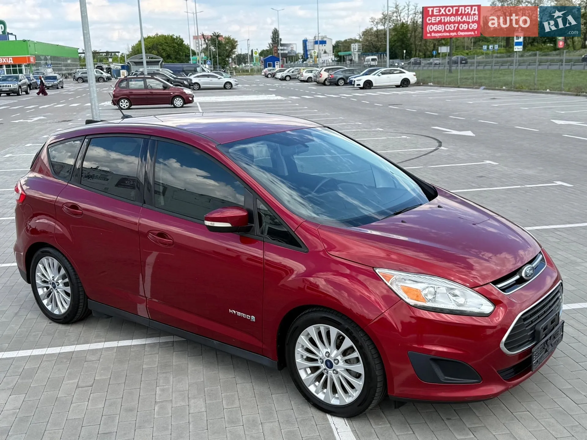 2017 Ford C-MAX - мініатюра 10