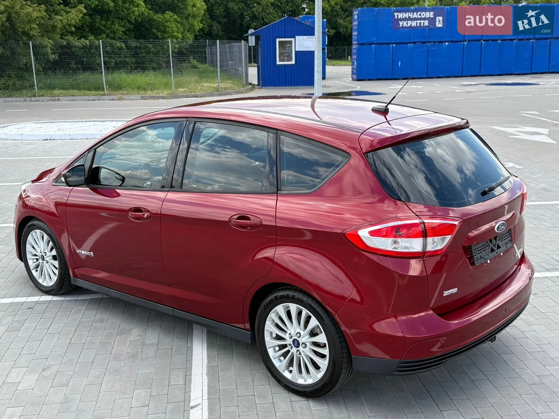 2017 Ford C-MAX - мініатюра 11