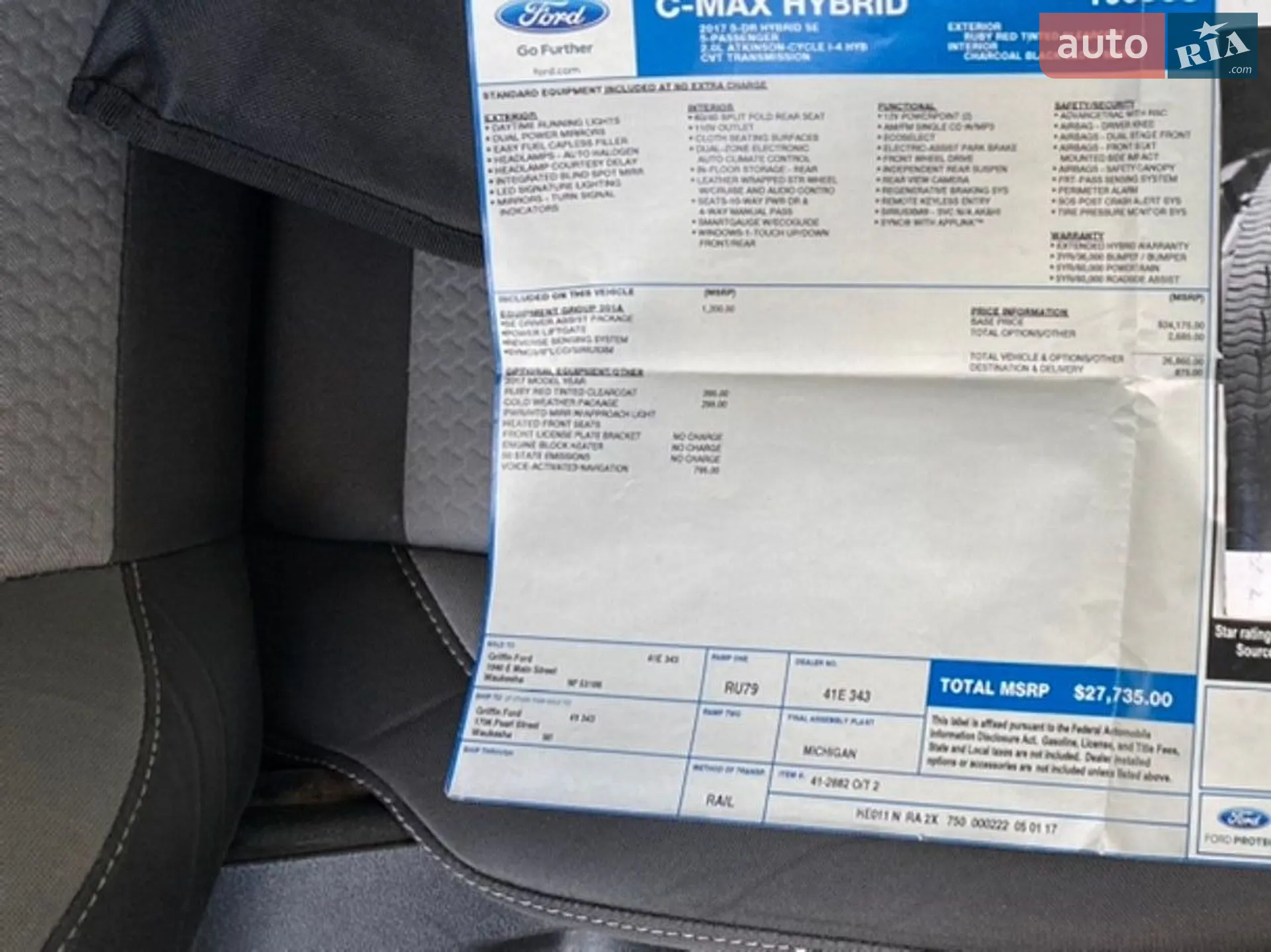 2017 Ford C-MAX - мініатюра 35
