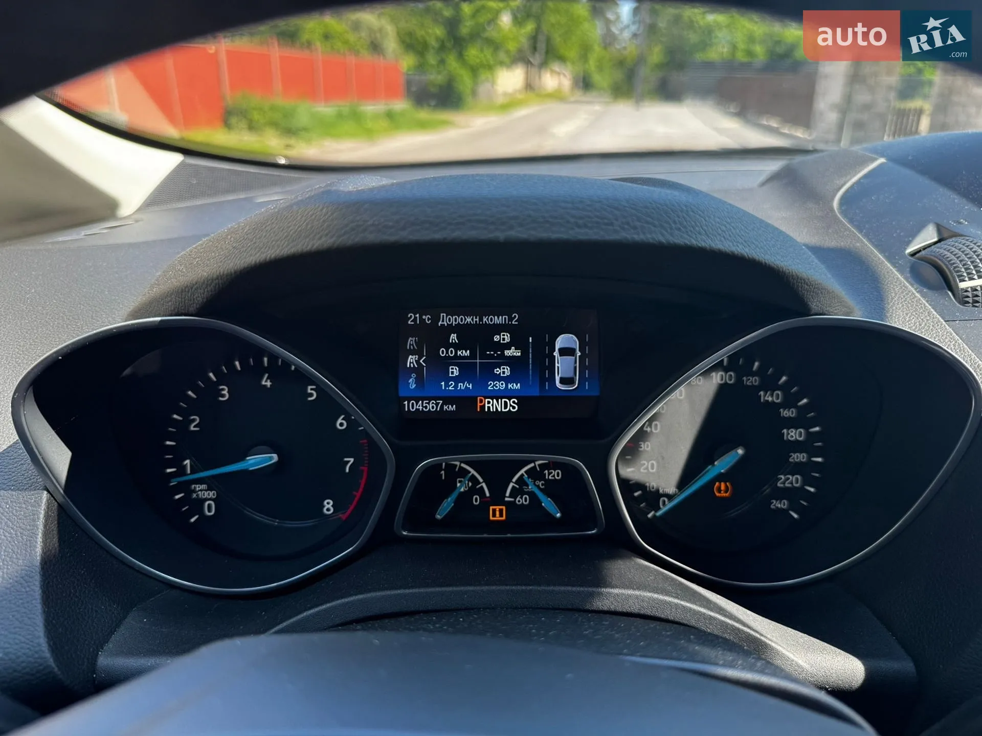 2017 Ford C-MAX - мініатюра 9