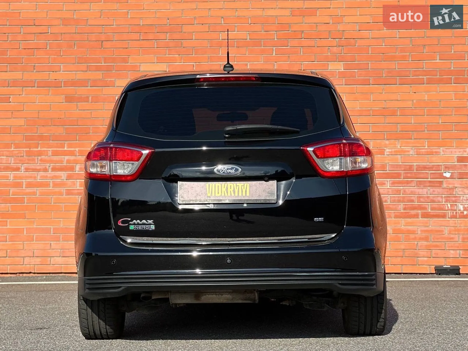 2017 Ford C-MAX - мініатюра 11