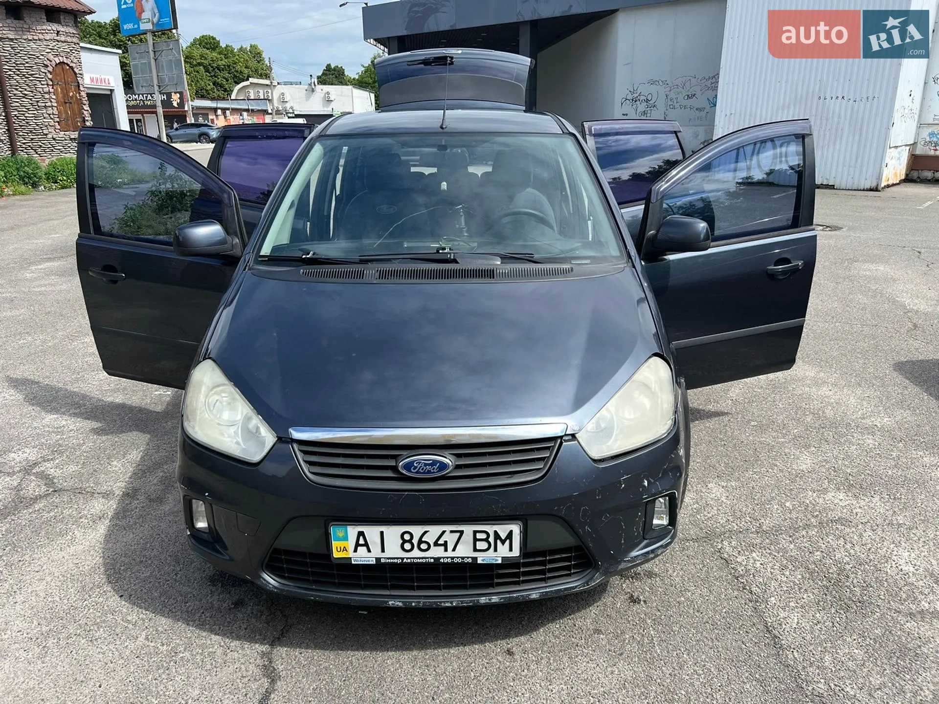 2010 Ford C-MAX - мініатюра 7