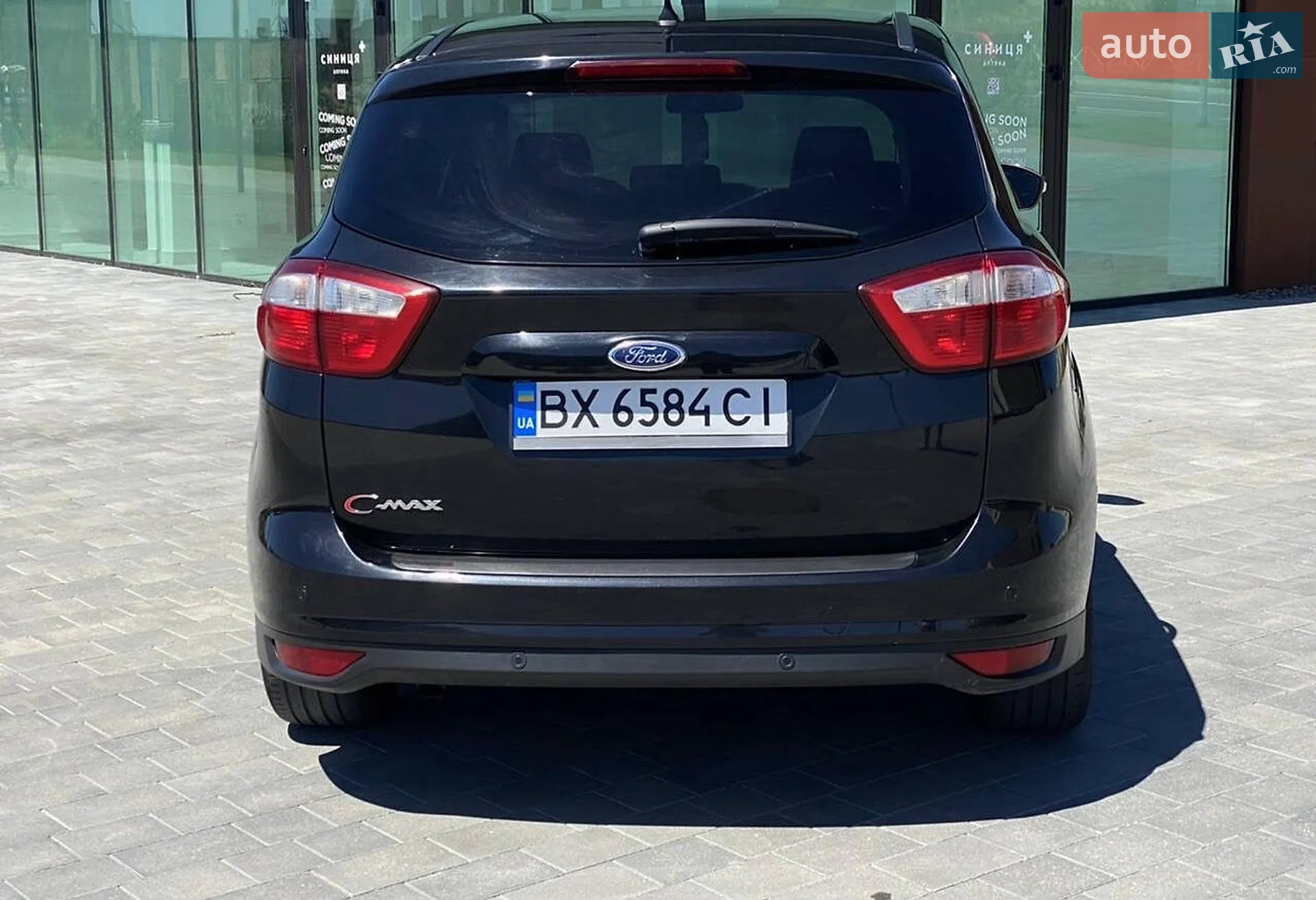 2014 Ford C-MAX - мініатюра 3