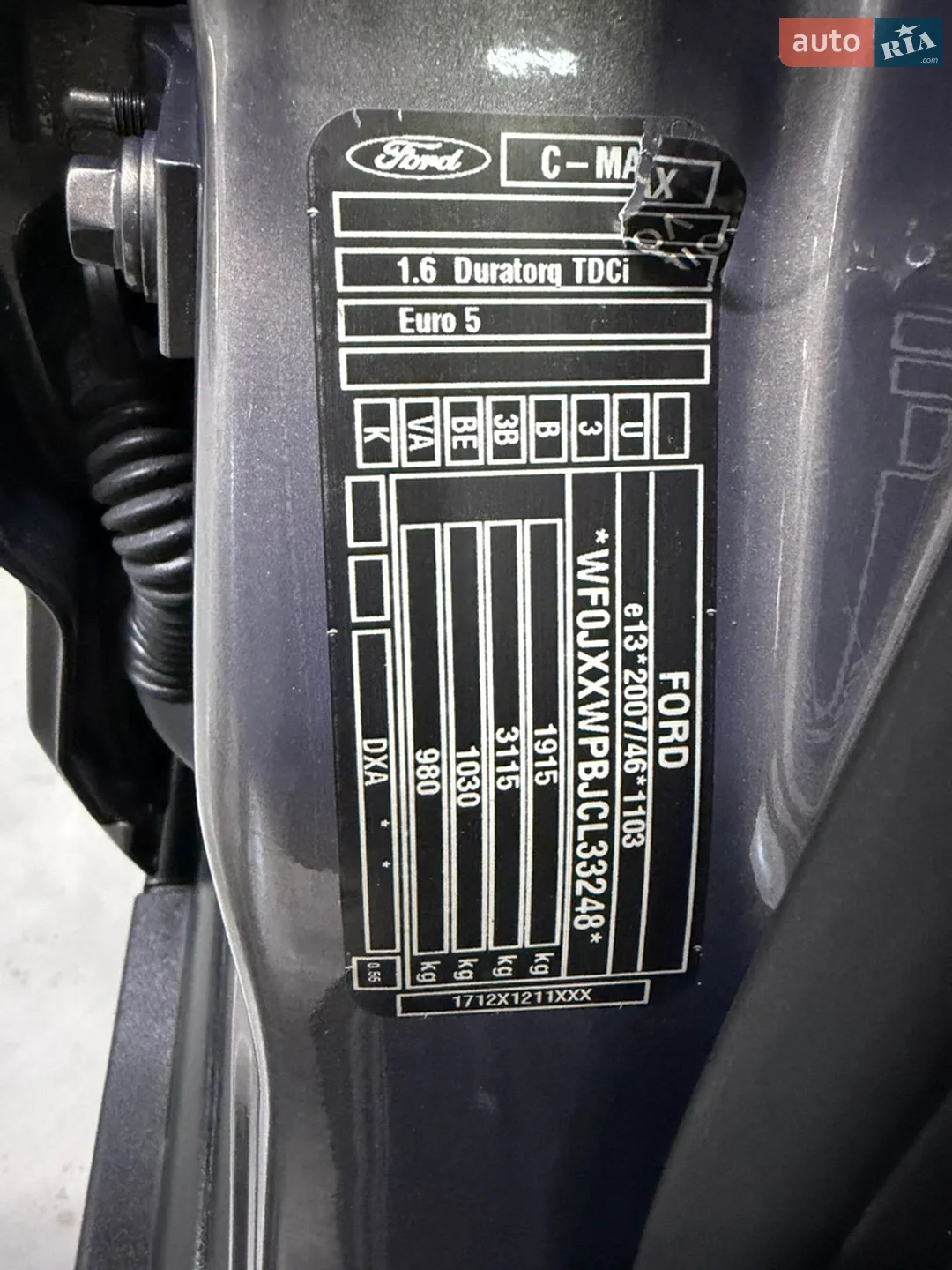 2013 Ford C-MAX - мініатюра 68