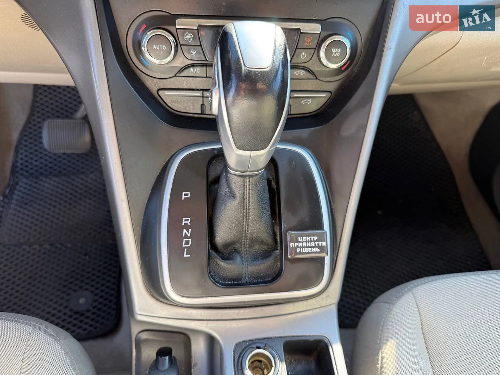 2013 Ford C-MAX - мініатюра 24