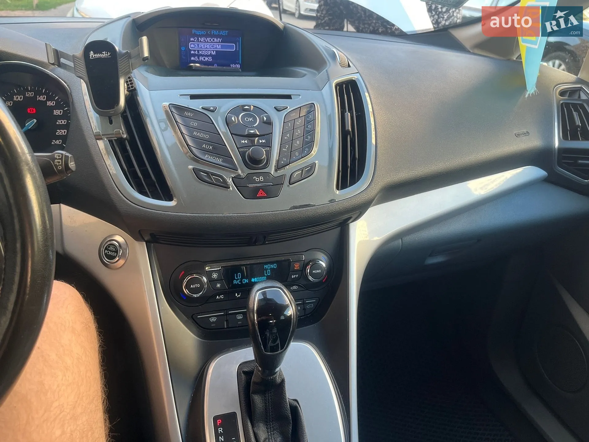 2011 Ford C-MAX - мініатюра 14