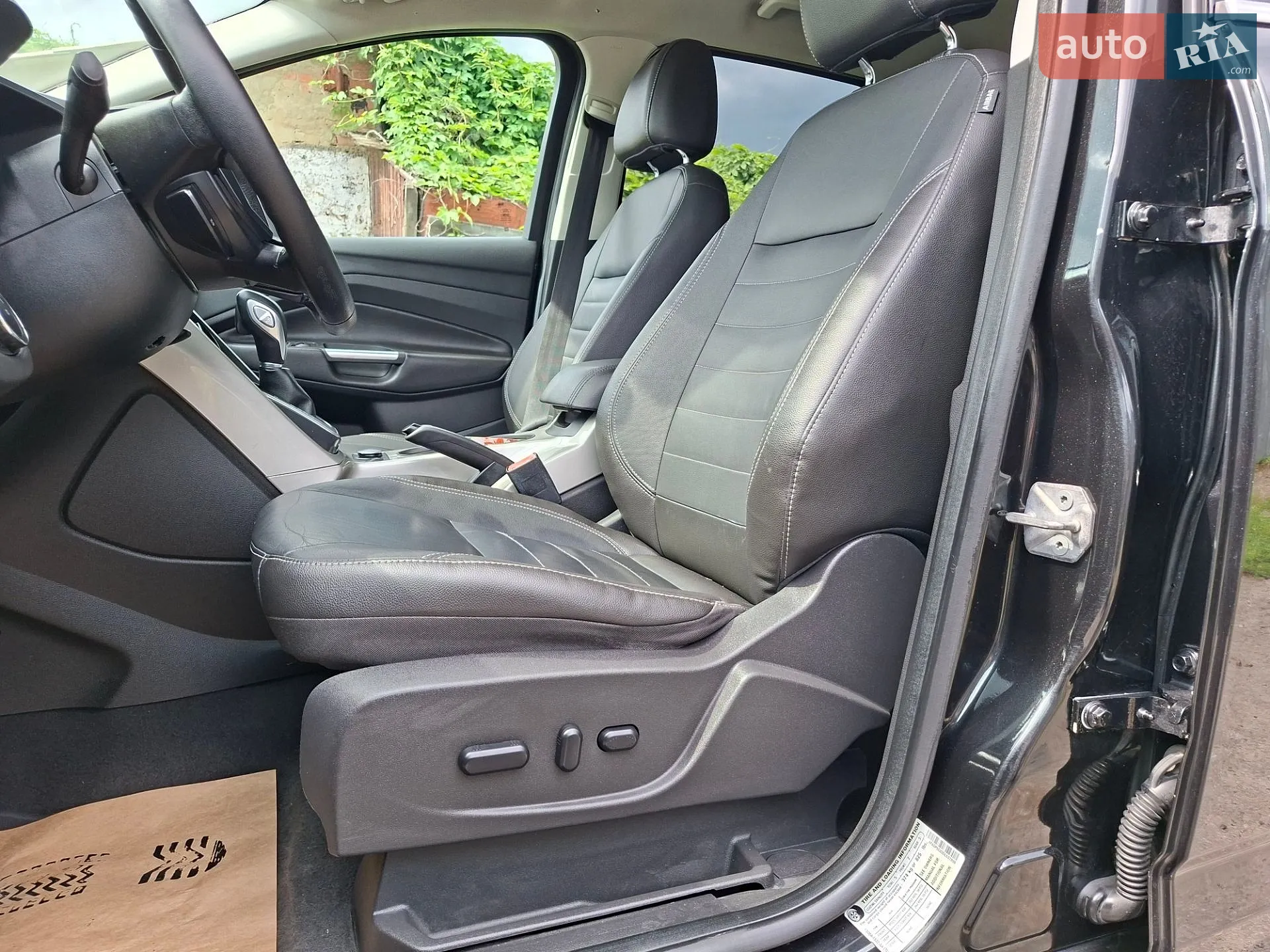 2013 Ford C-MAX - мініатюра 10