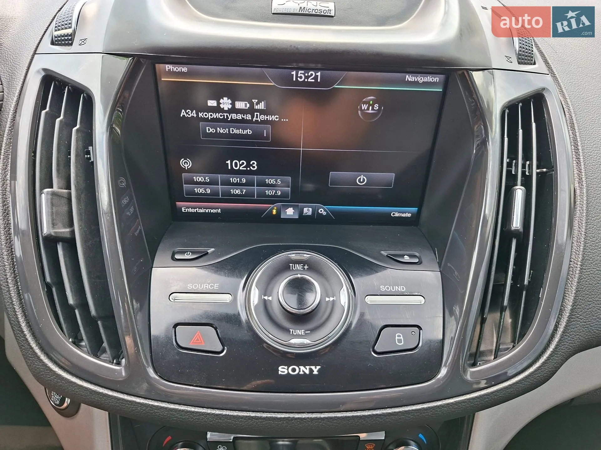 2013 Ford C-MAX - мініатюра 14