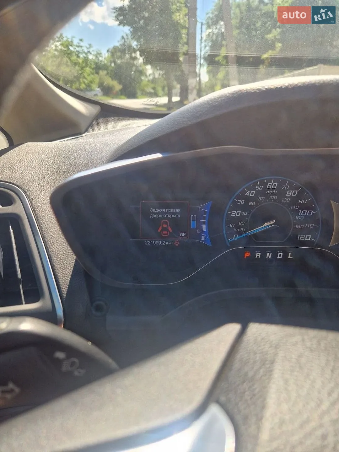2012 Ford C-MAX - мініатюра 6