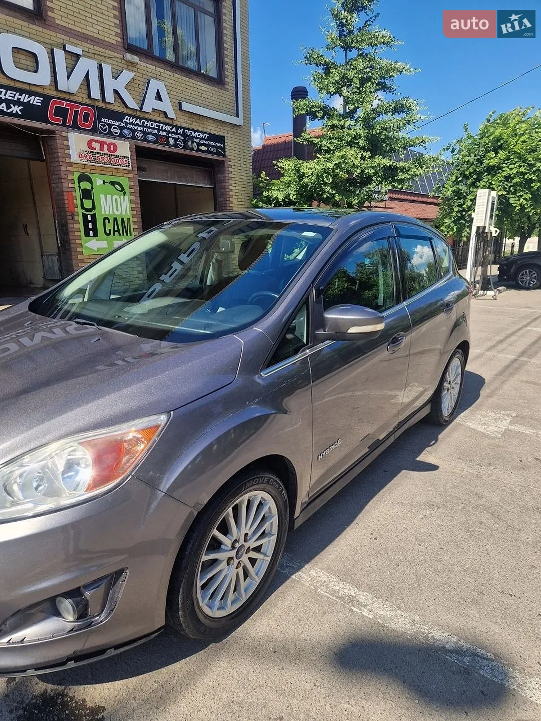 2012 Ford C-MAX - мініатюра 21