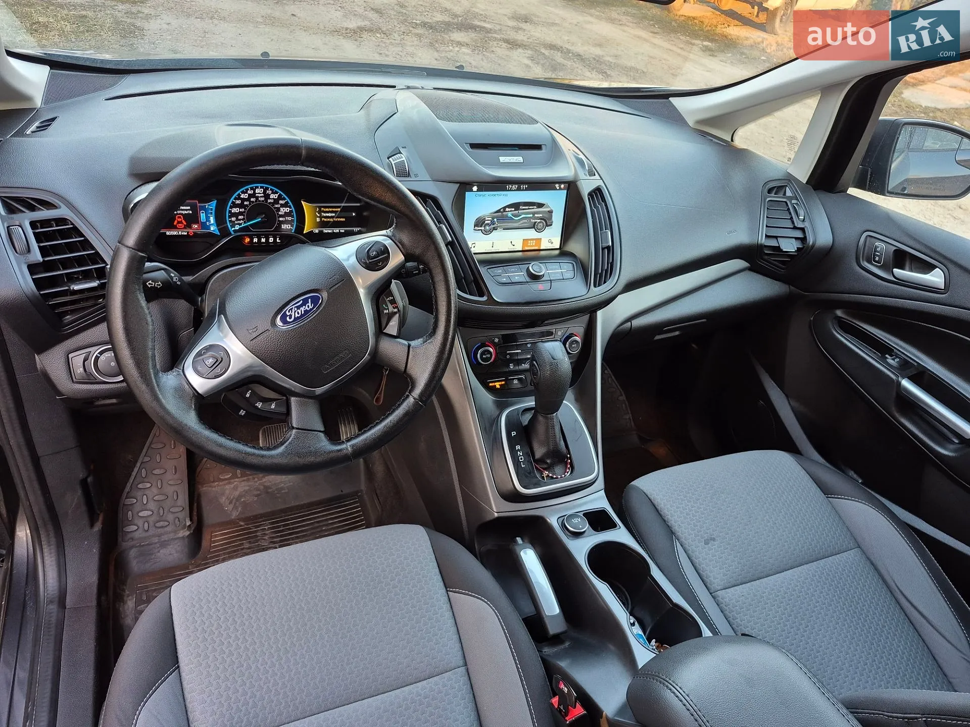 2017 Ford C-MAX - мініатюра 8