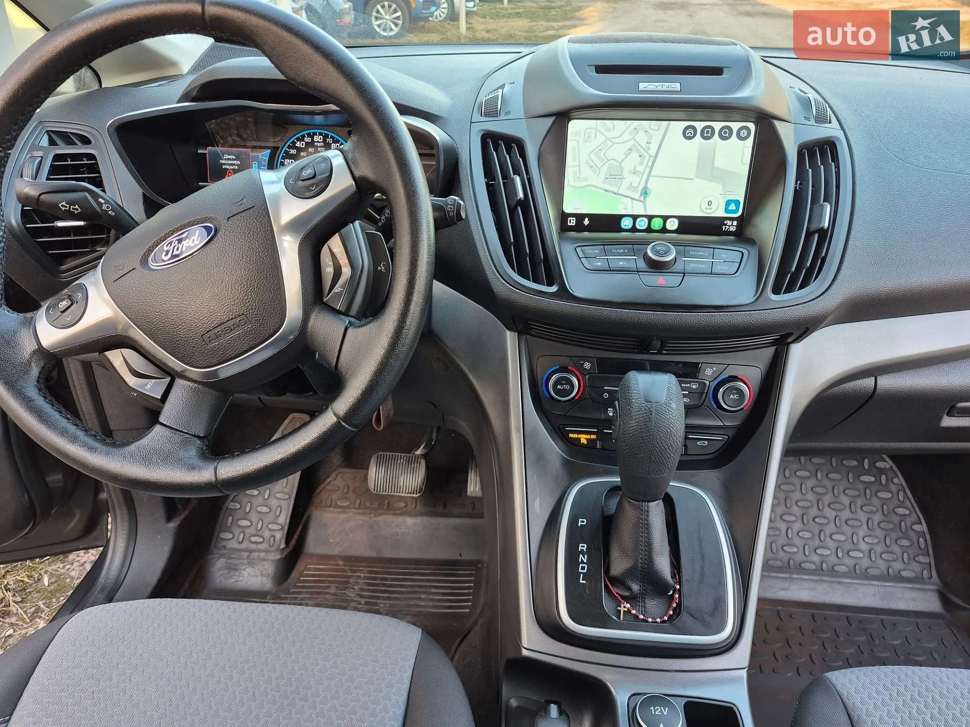 2017 Ford C-MAX - мініатюра 10