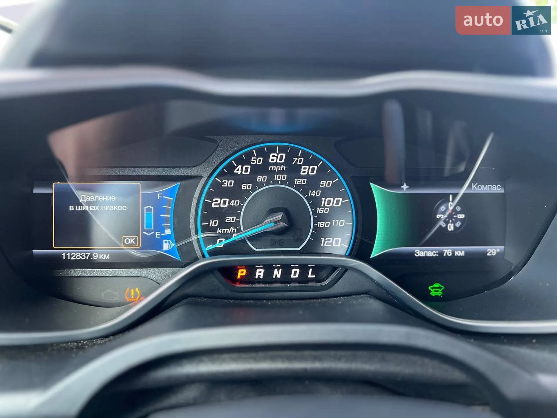 2014 Ford C-MAX - мініатюра 20