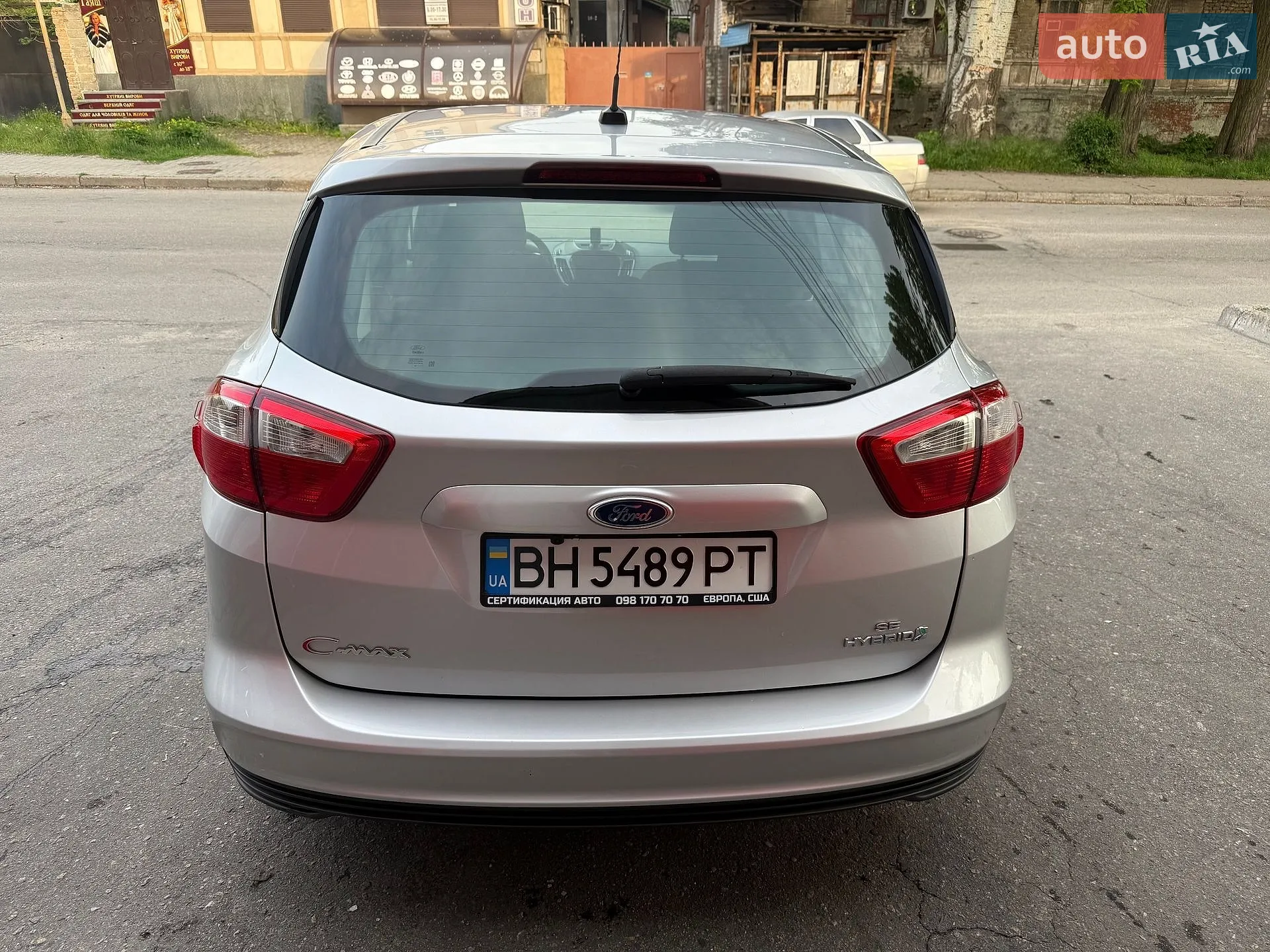 2014 Ford C-MAX - мініатюра 7