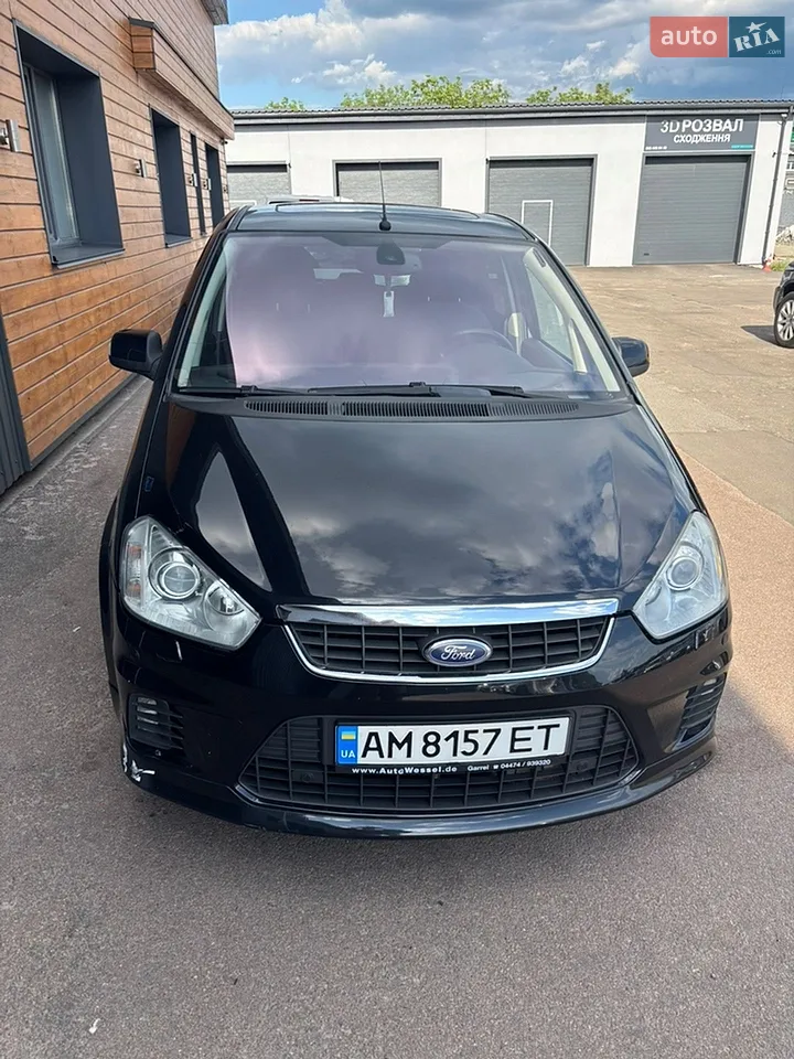 2010 Ford C-MAX - мініатюра 17