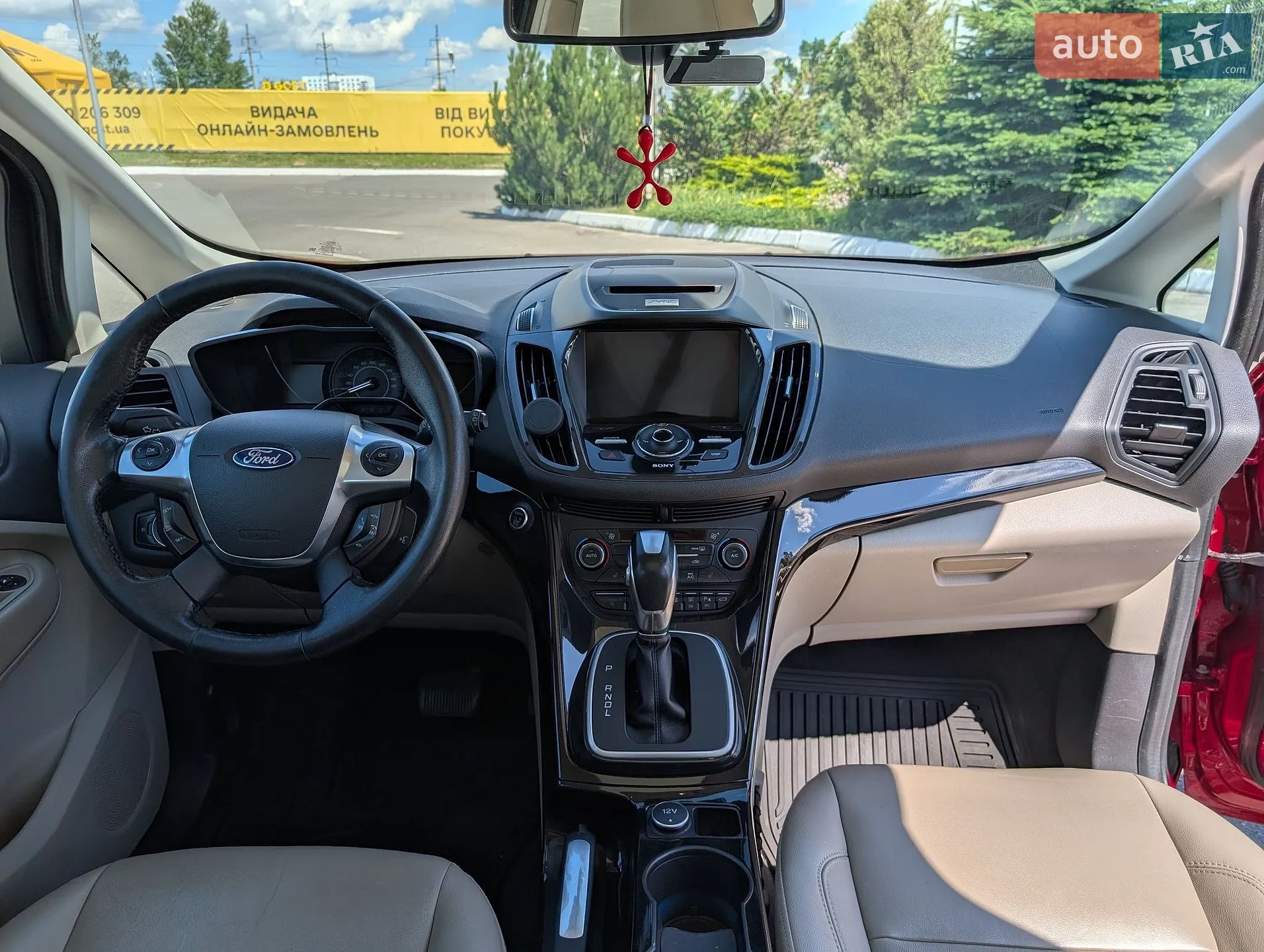 2016 Ford C-MAX - мініатюра 19