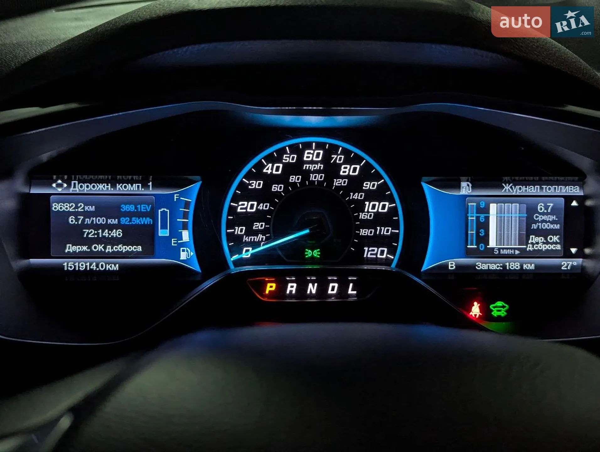 2017 Ford C-MAX - мініатюра 20