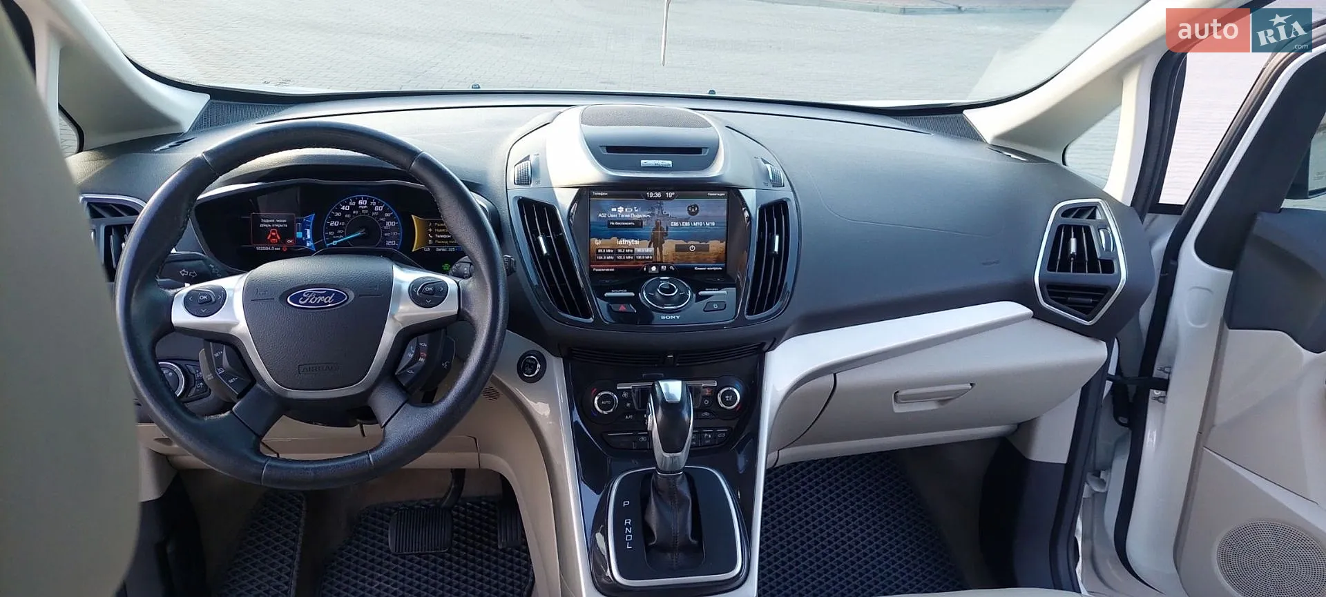 2013 Ford C-MAX - мініатюра 25