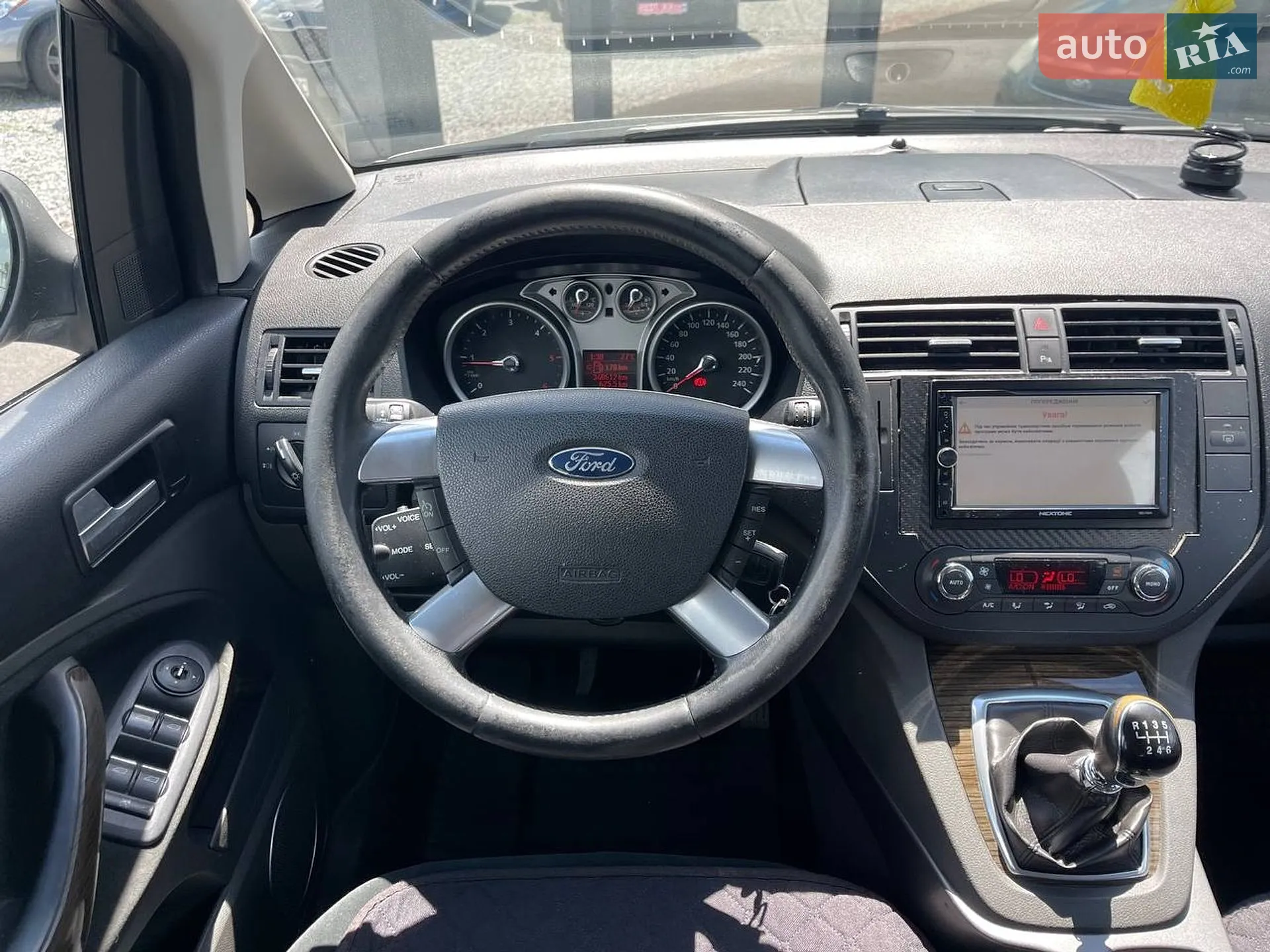2010 Ford C-MAX - мініатюра 14