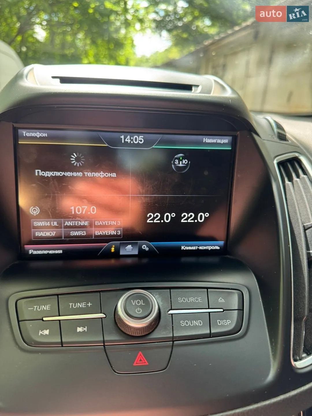 2016 Ford C-MAX - мініатюра 21