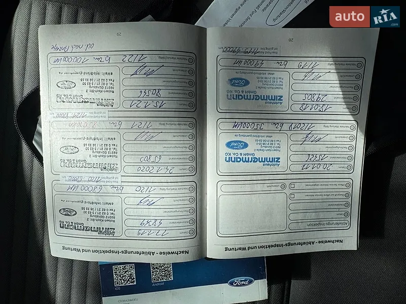 Минивэн Ford C-Max 2016 в Киеве документ