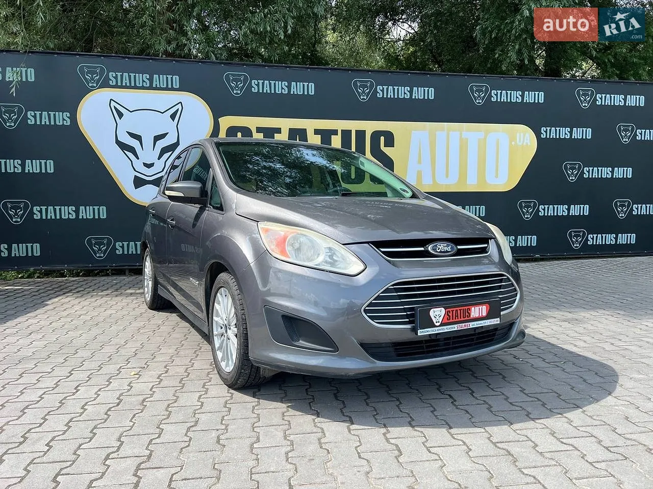 2013 Ford C-MAX - мініатюра 28