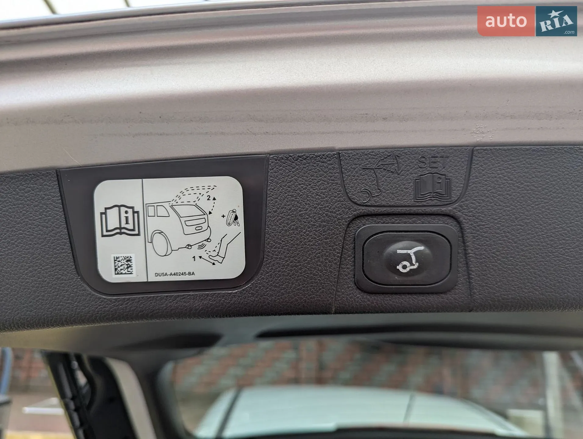 2017 Ford C-MAX - мініатюра 18