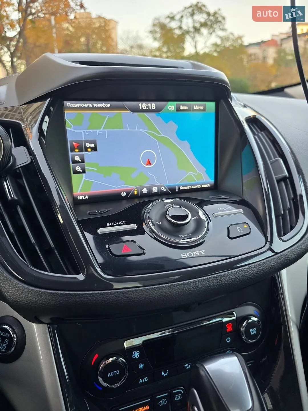 2013 Ford C-MAX - мініатюра 18