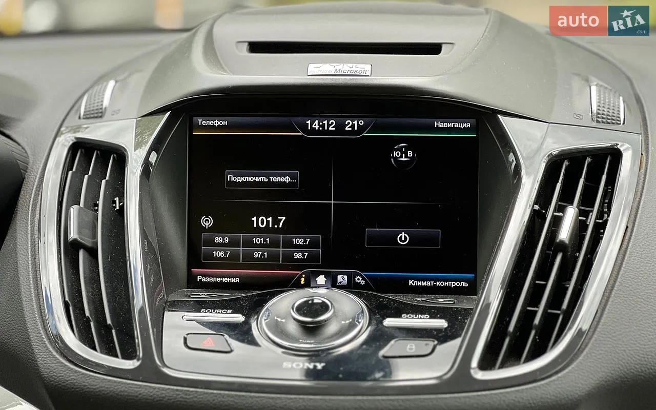 2013 Ford C-MAX - мініатюра 15