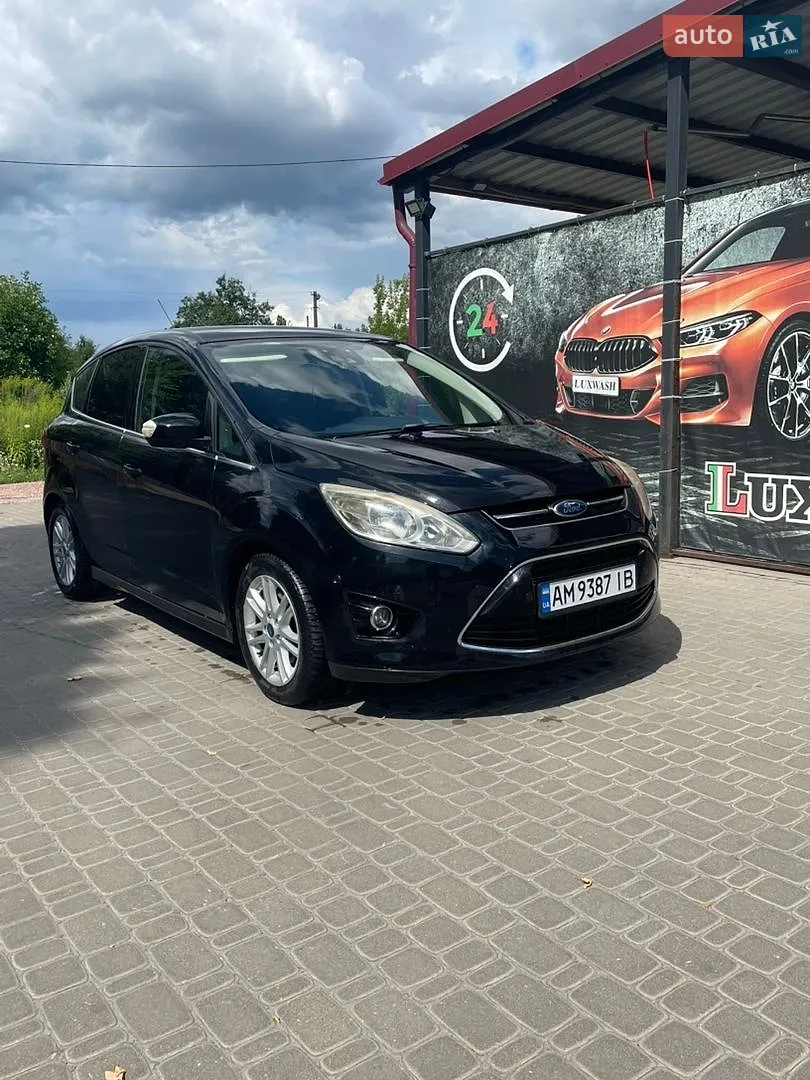 2013 Ford C-MAX - мініатюра 3