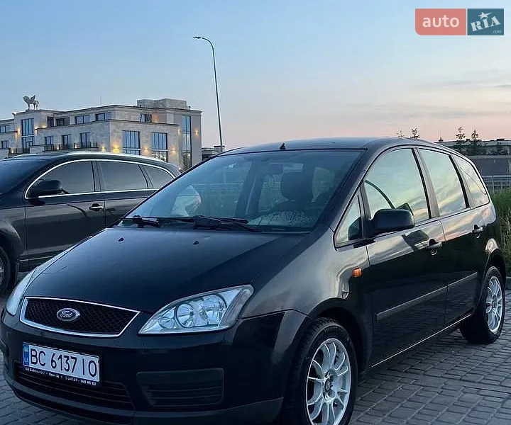 Ford C-Max