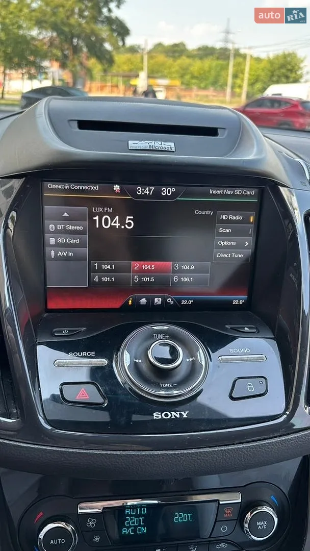 2014 Ford C-MAX - мініатюра 33