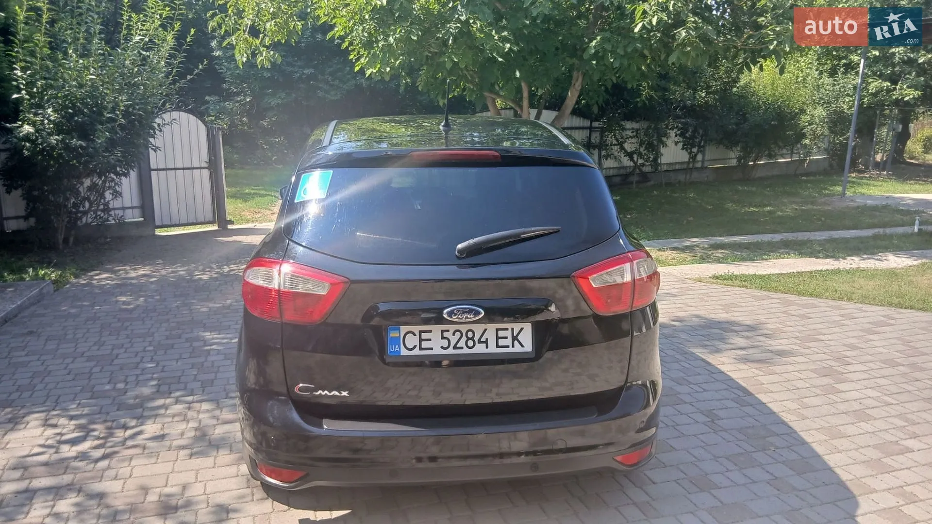 2013 Ford C-MAX - мініатюра 10