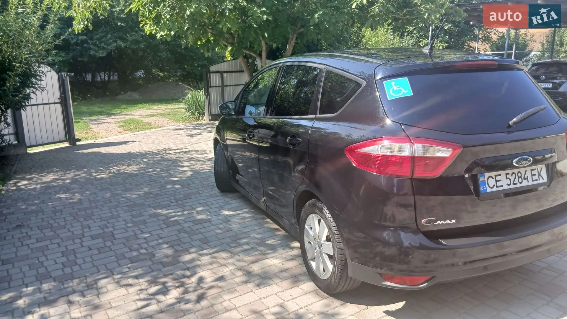 2013 Ford C-MAX - мініатюра 11